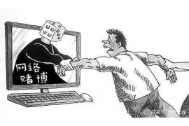 旬阳贷款清欠服务