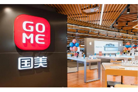 旬阳讨债公司成功追回初中同学借款40万成功案例