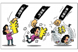 旬阳债务清欠服务